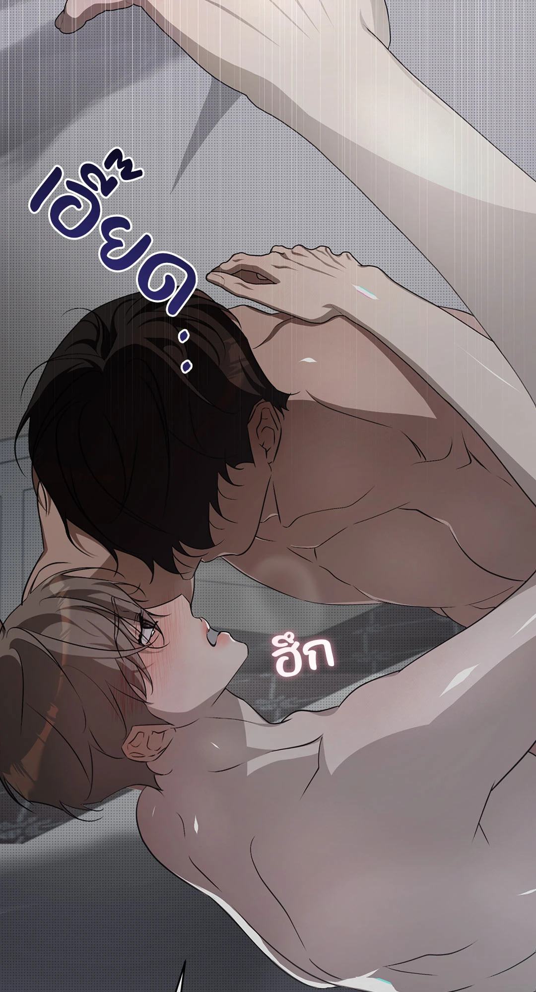 หน้า 57