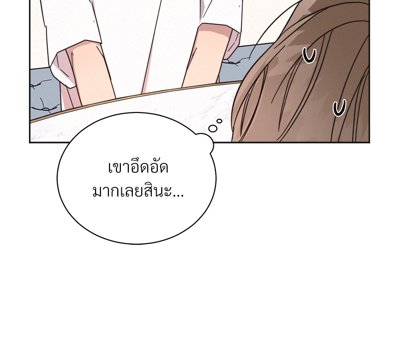 หน้า 95