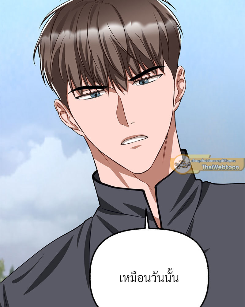 หน้า 96
