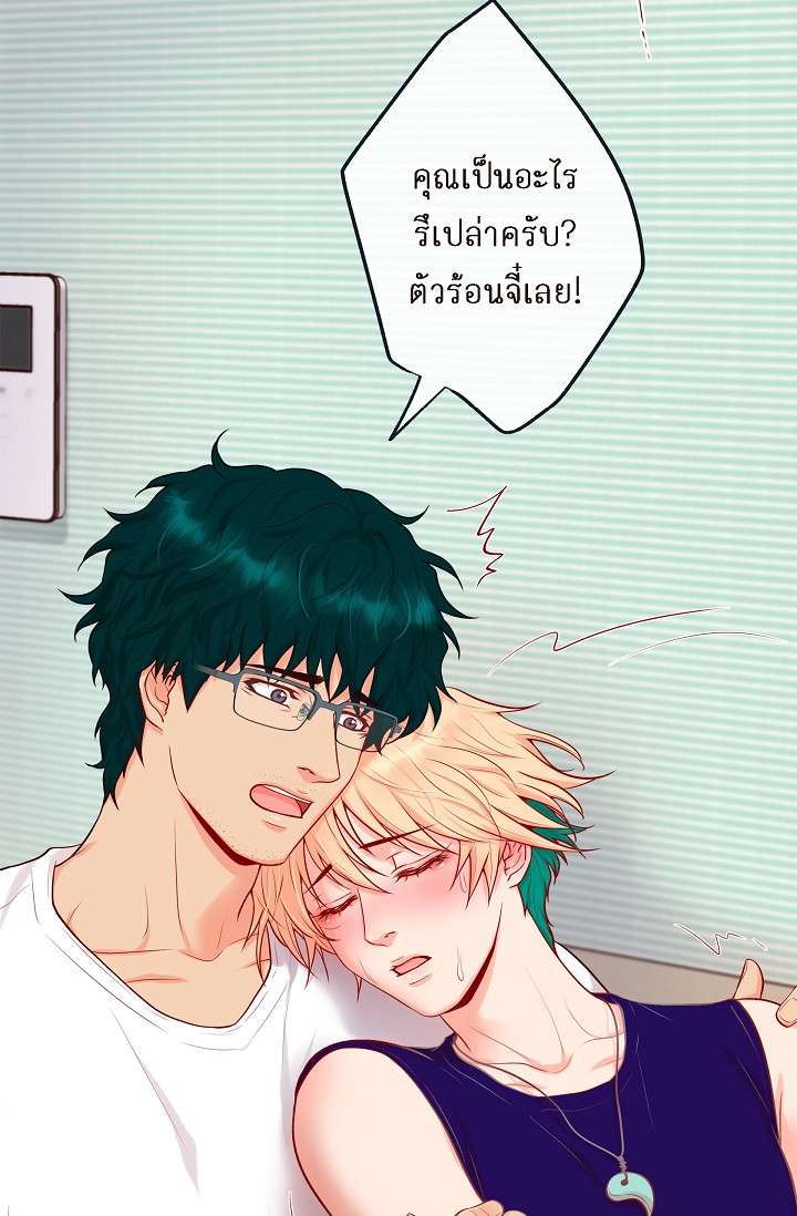 หน้า 32