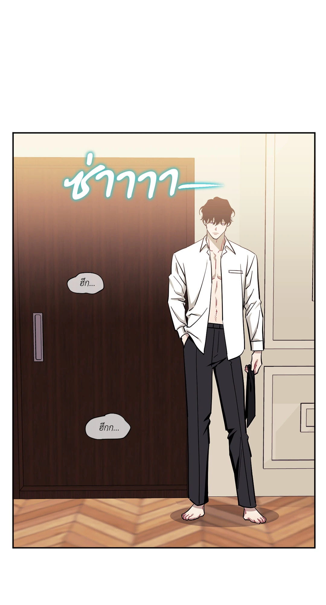 หน้า 168