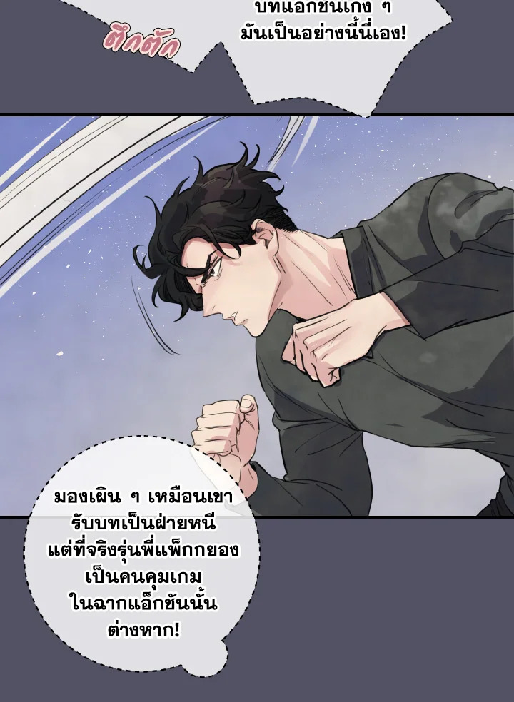 หน้า 39