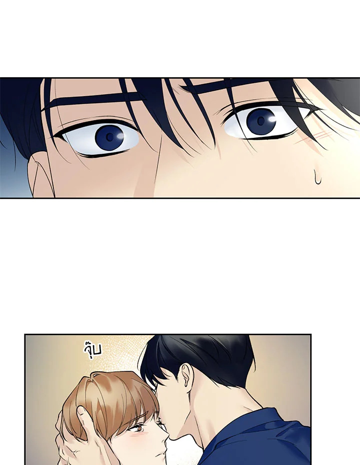 หน้า 67