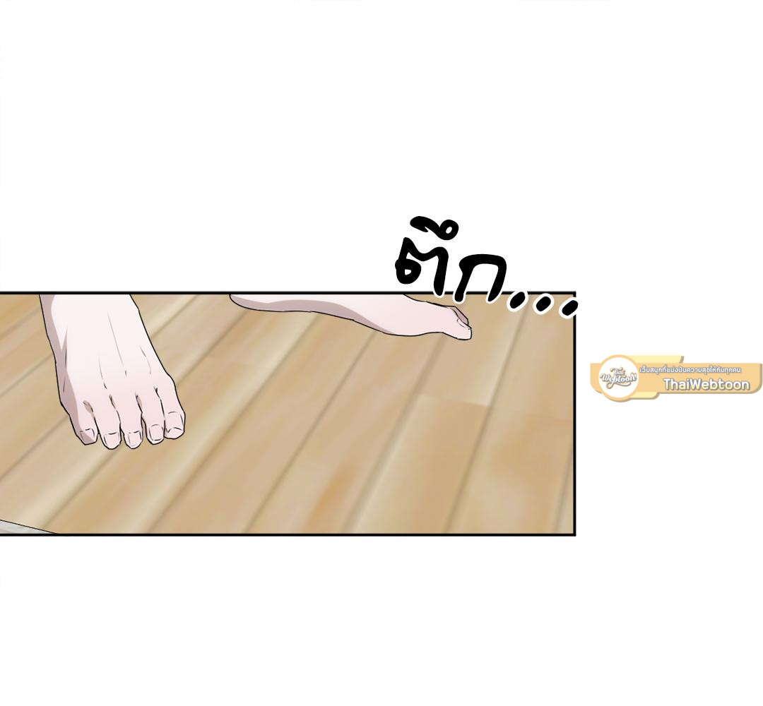 หน้า 132