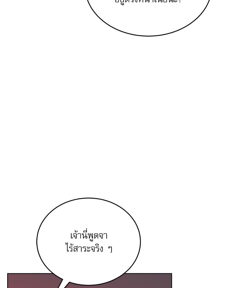 หน้า 102
