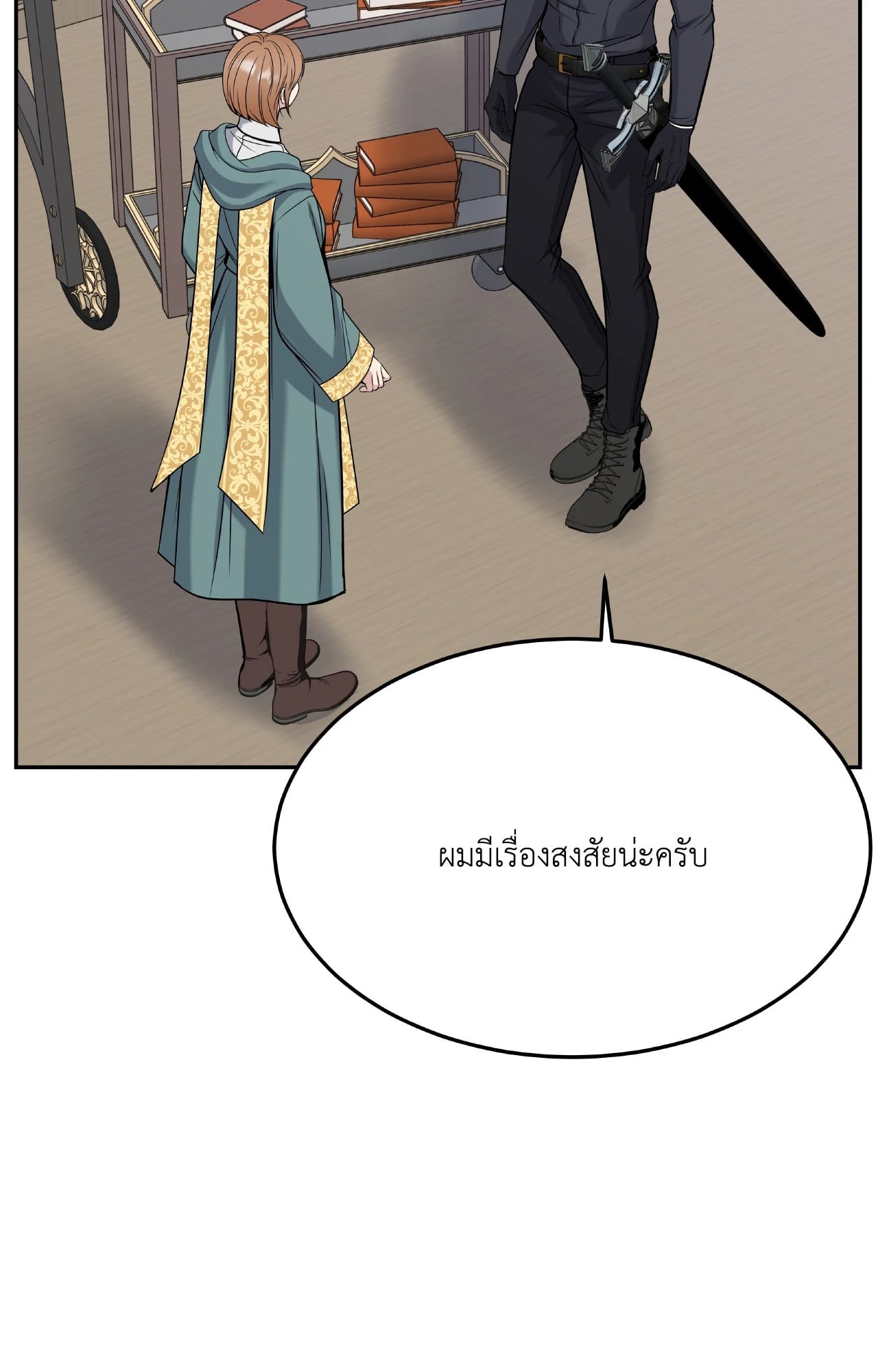 หน้า 102
