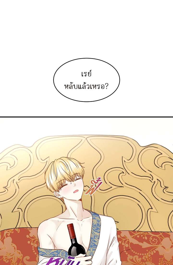 หน้า 89