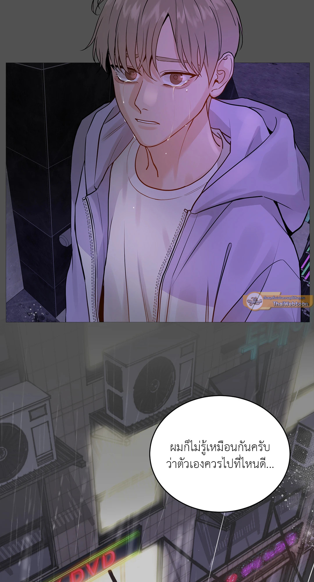 หน้า 61