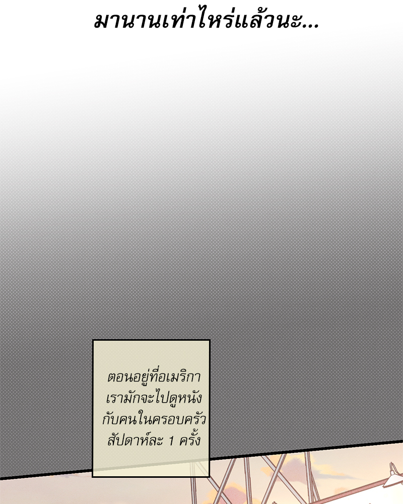 หน้า 124