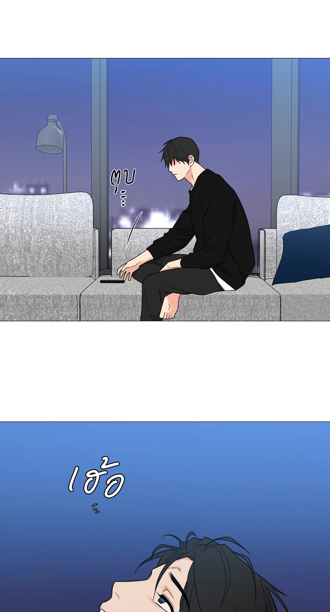 หน้า 43
