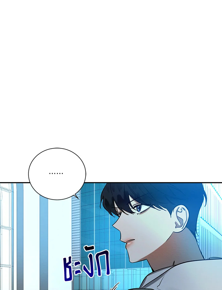 หน้า 47