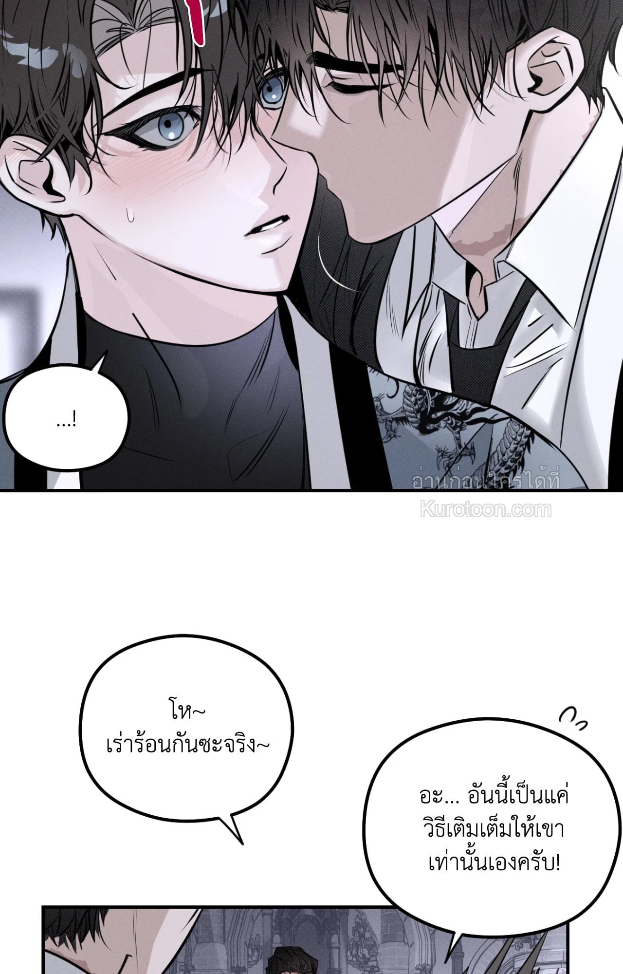 หน้า 49