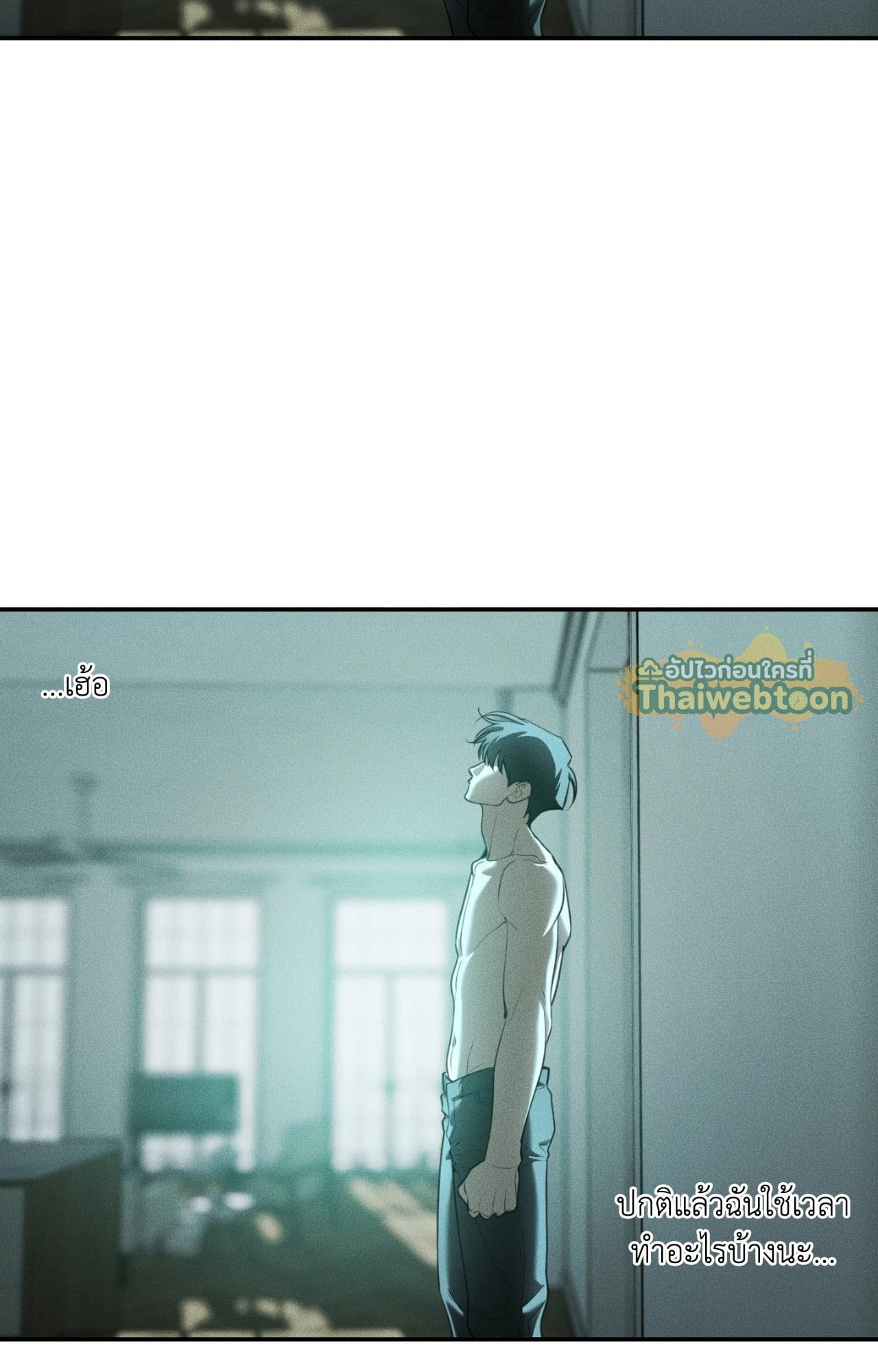 หน้า 47