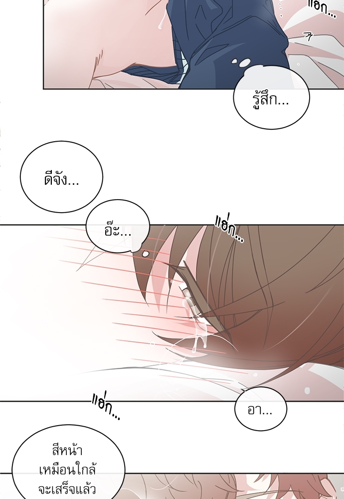 หน้า 42