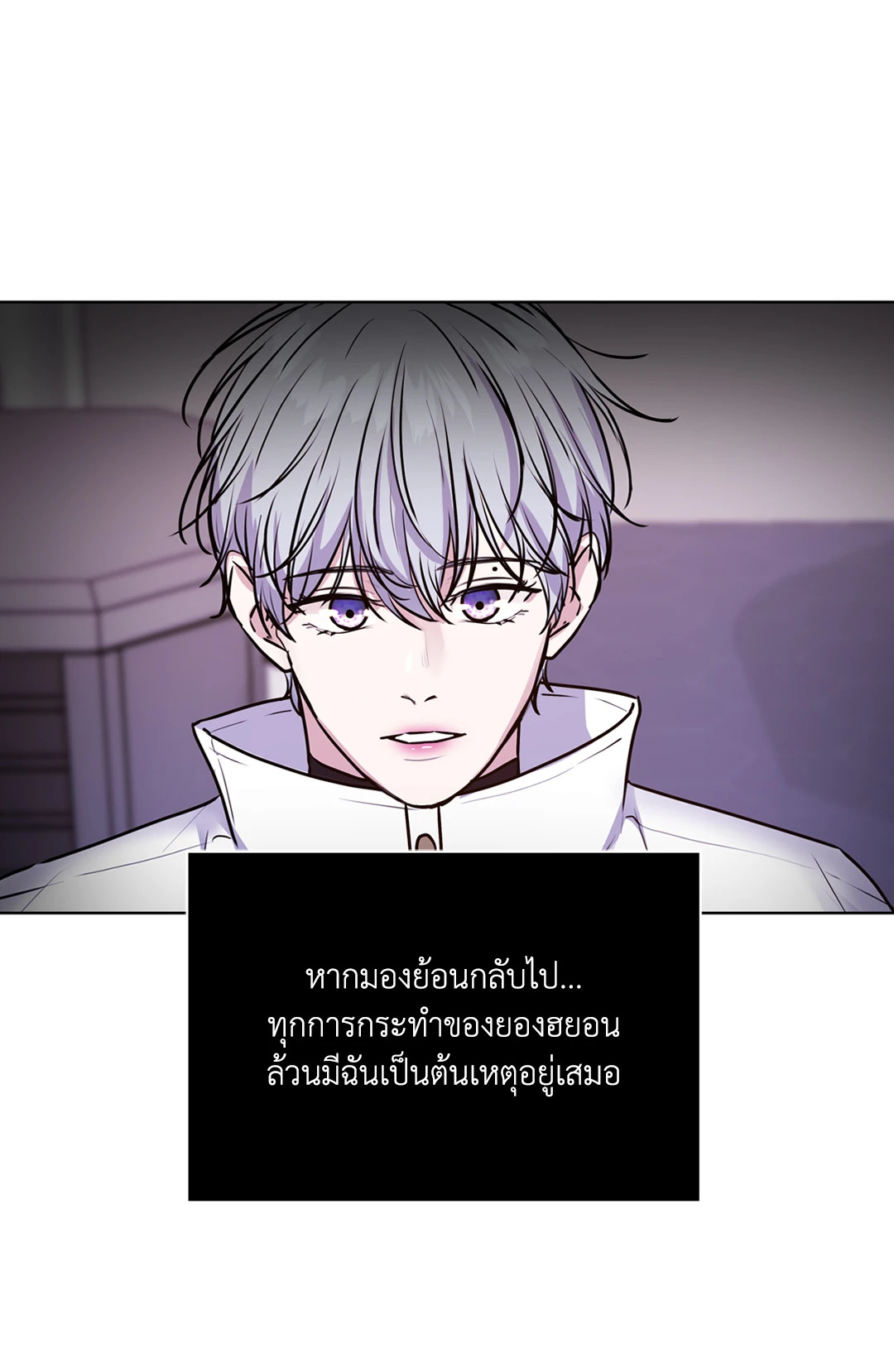 หน้า 91