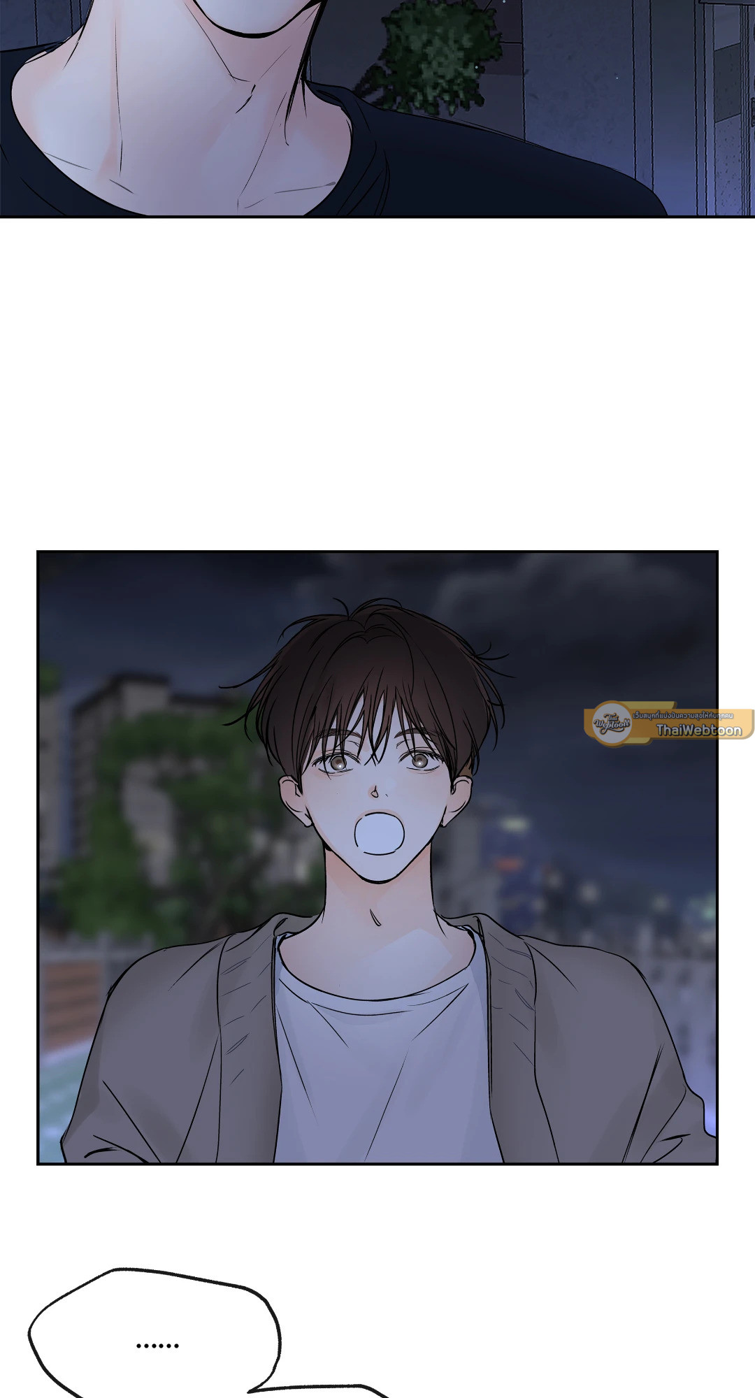 หน้า 51