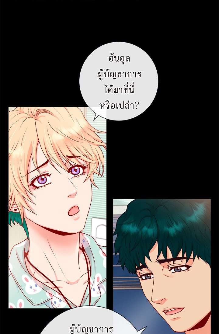 หน้า 63