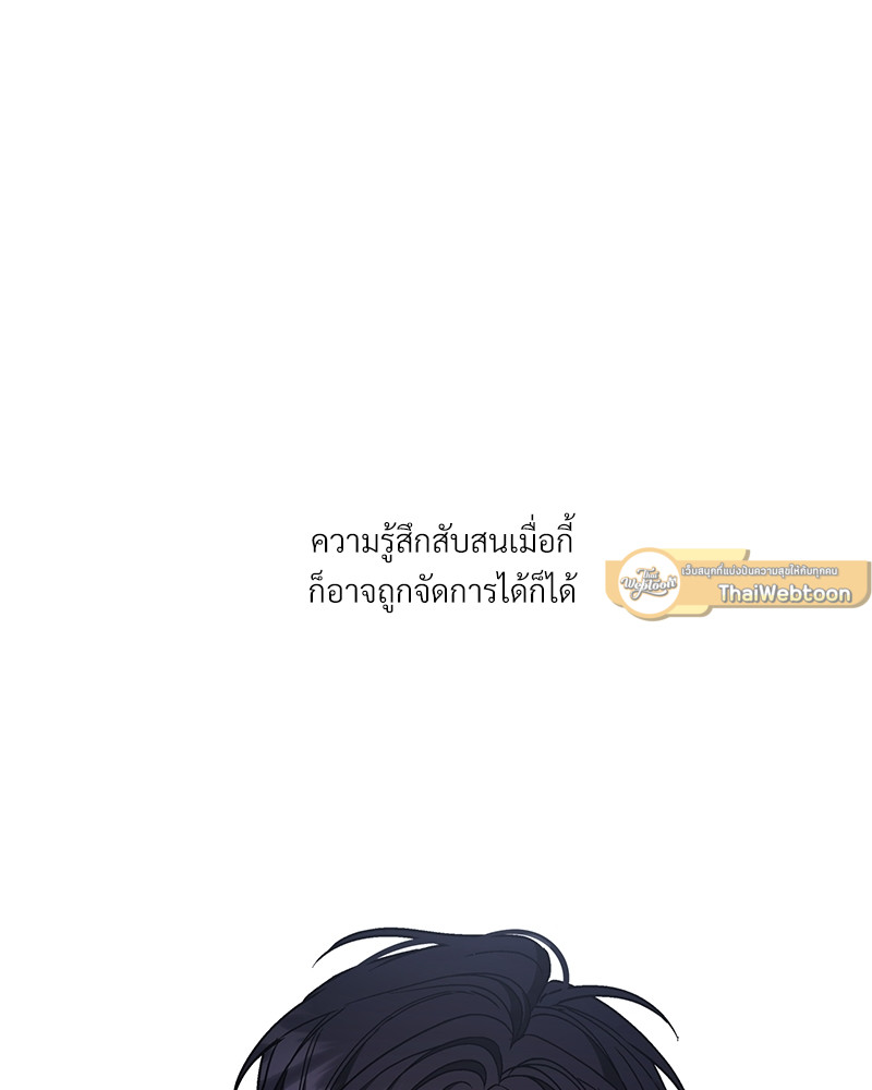 หน้า 115