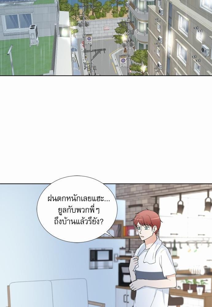 หน้า 60