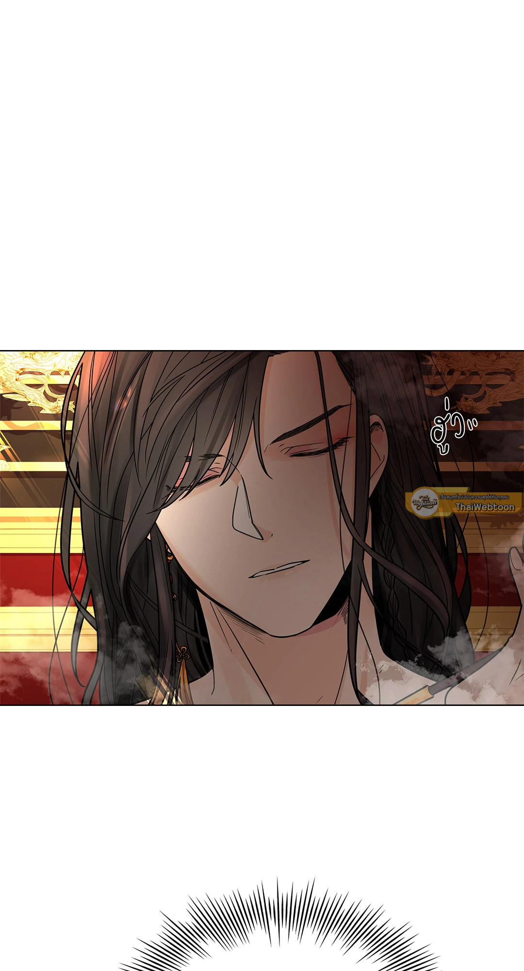 บุปผาประดิษฐ์ | Paper Flower ตอนที่ 8 - รูปที่ 2