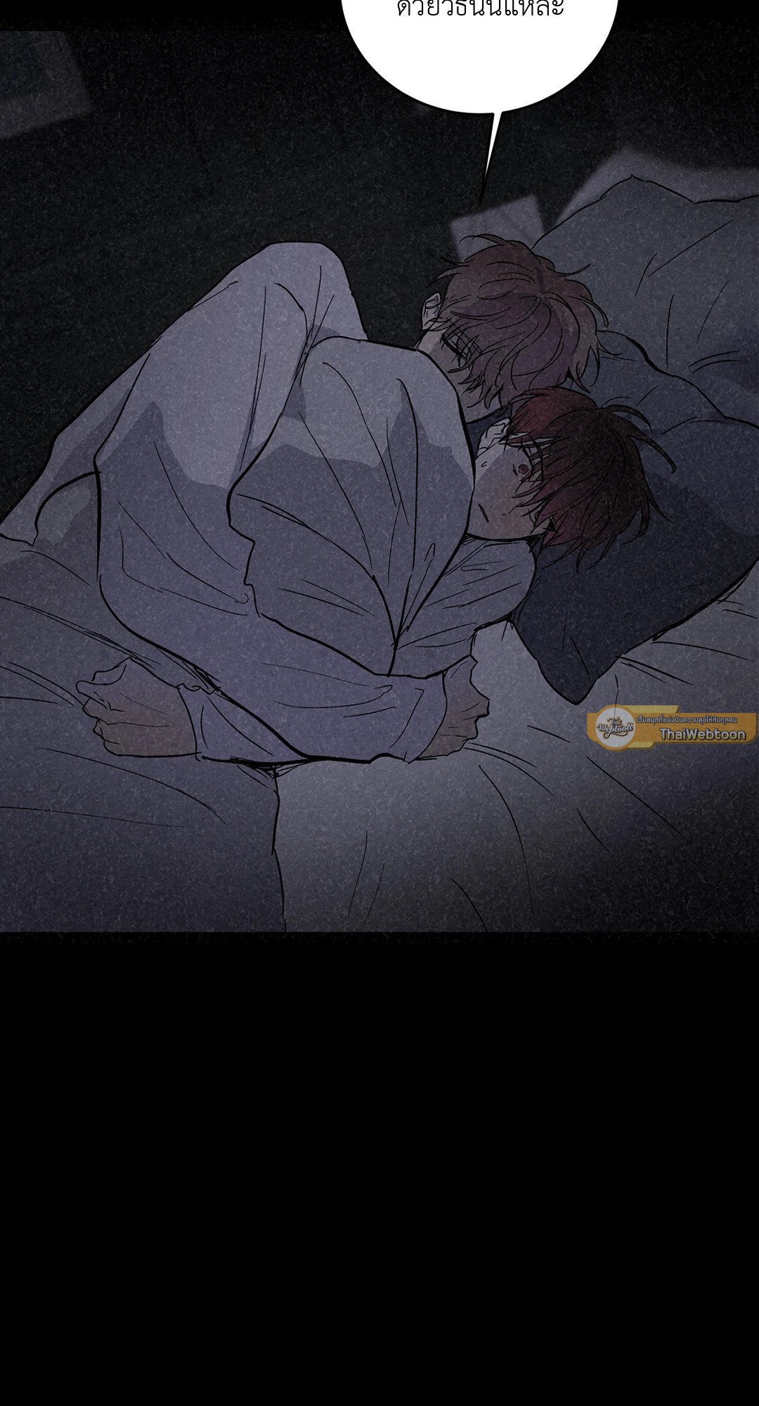 หน้า 72