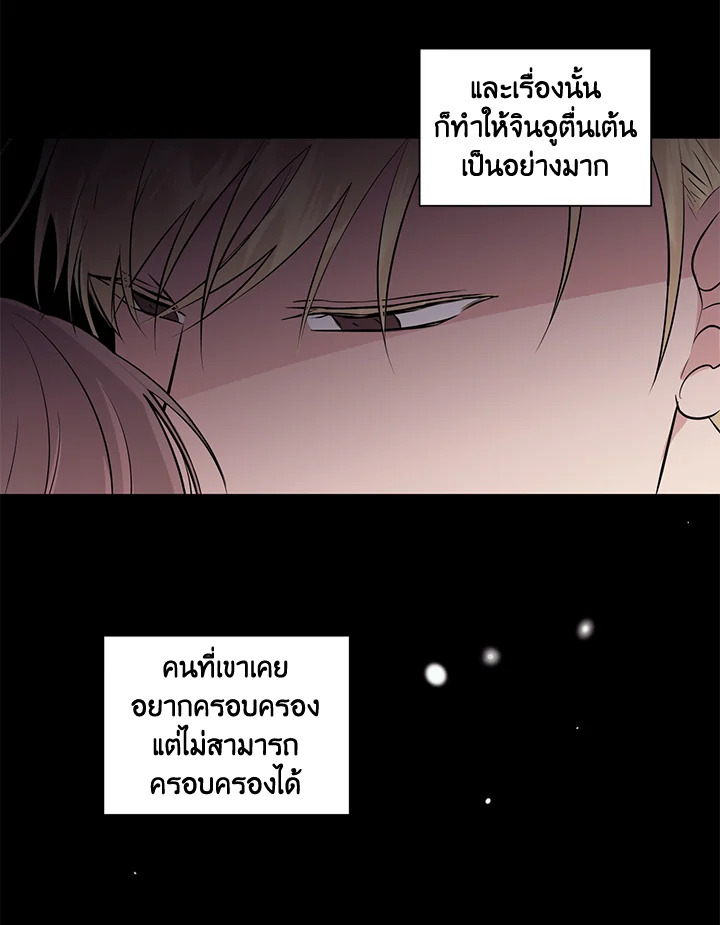 หน้า 67