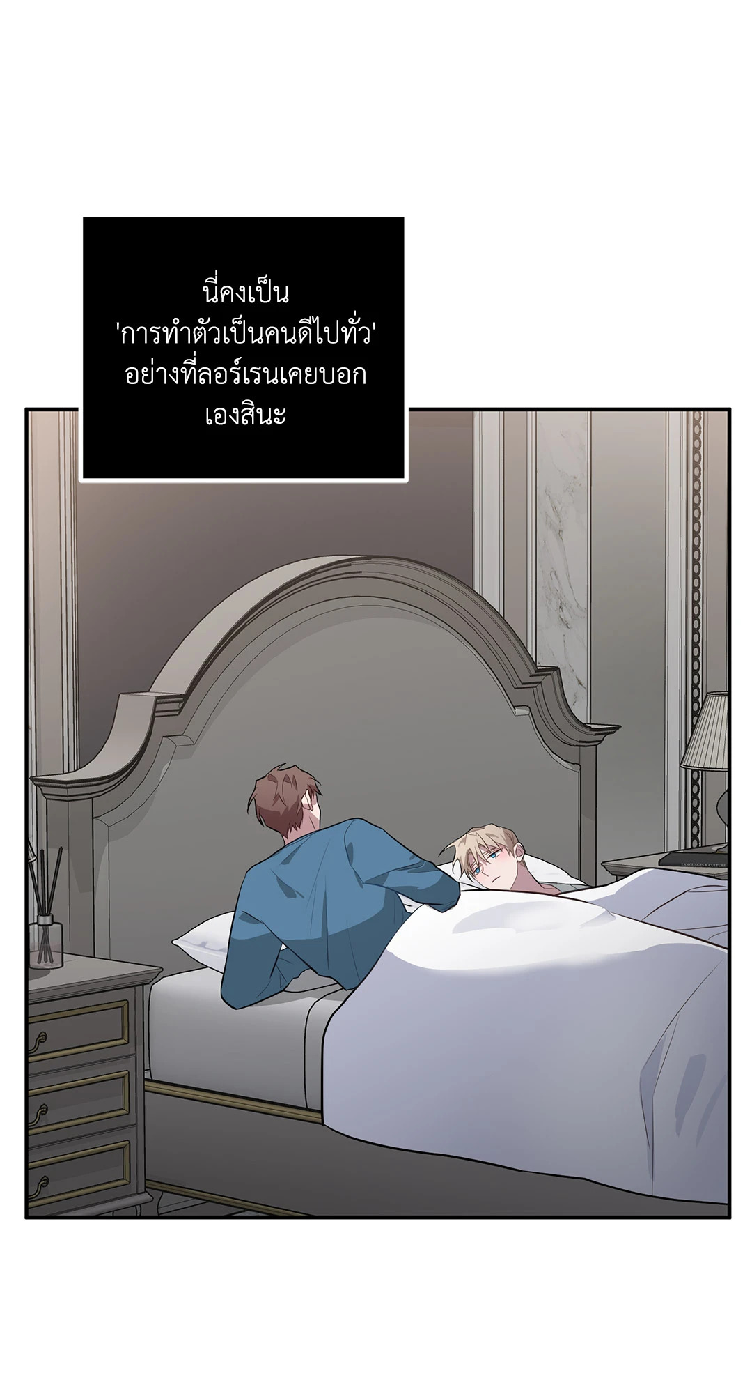 หน้า 46