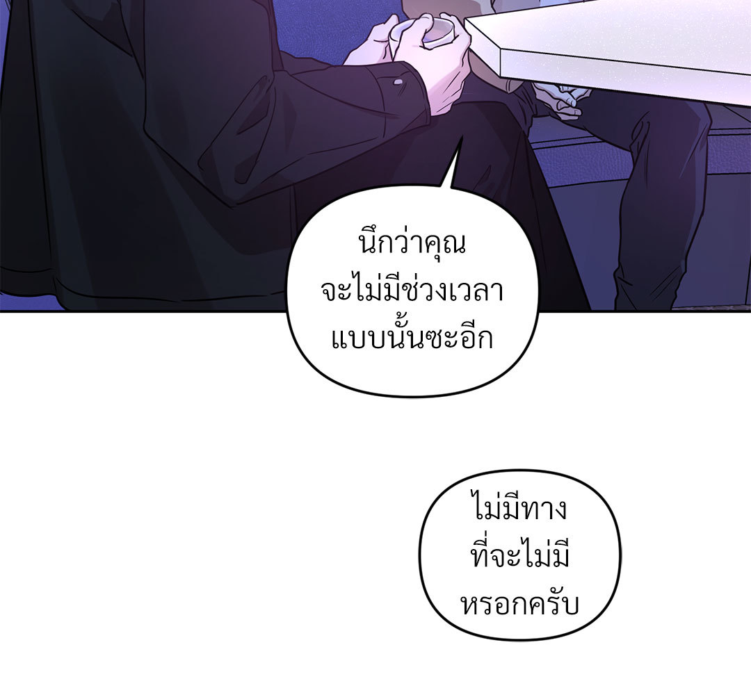 หน้า 200