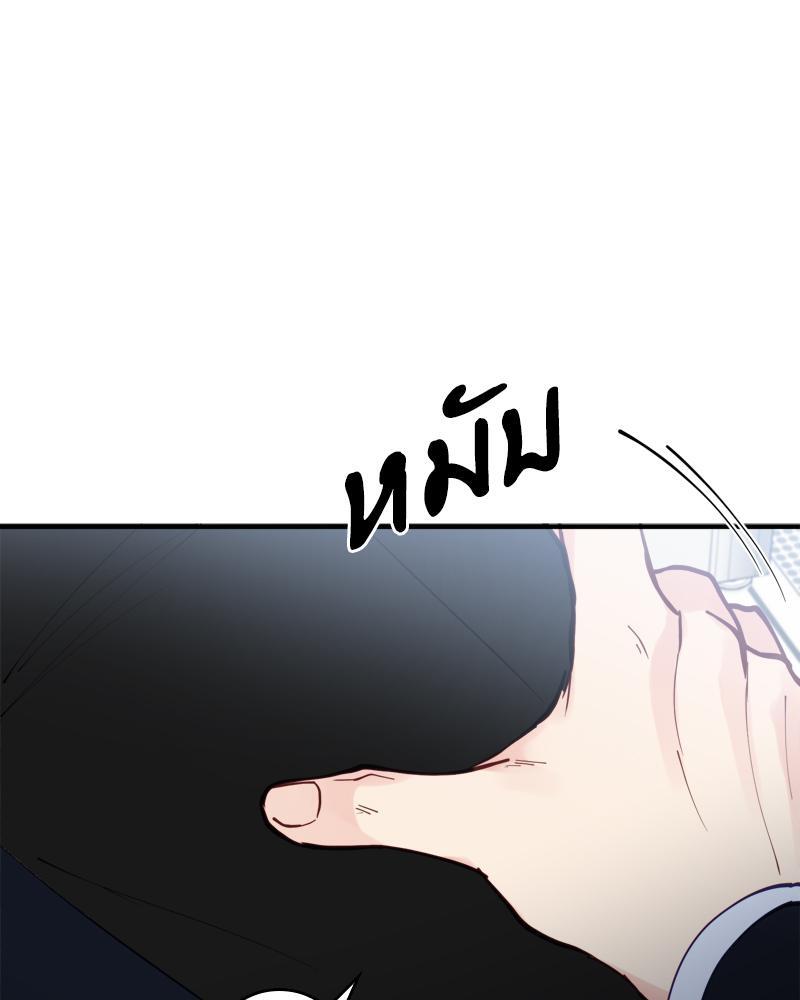 หน้า 98