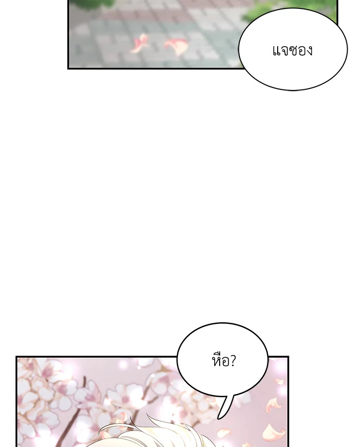 หน้า 78
