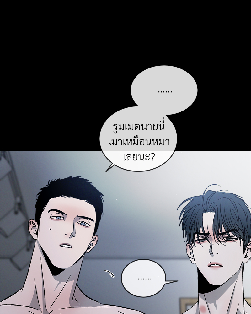 หน้า 67