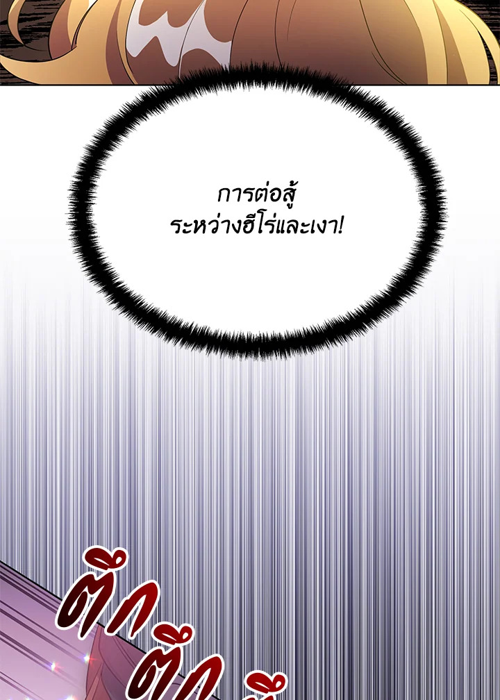 หน้า 90