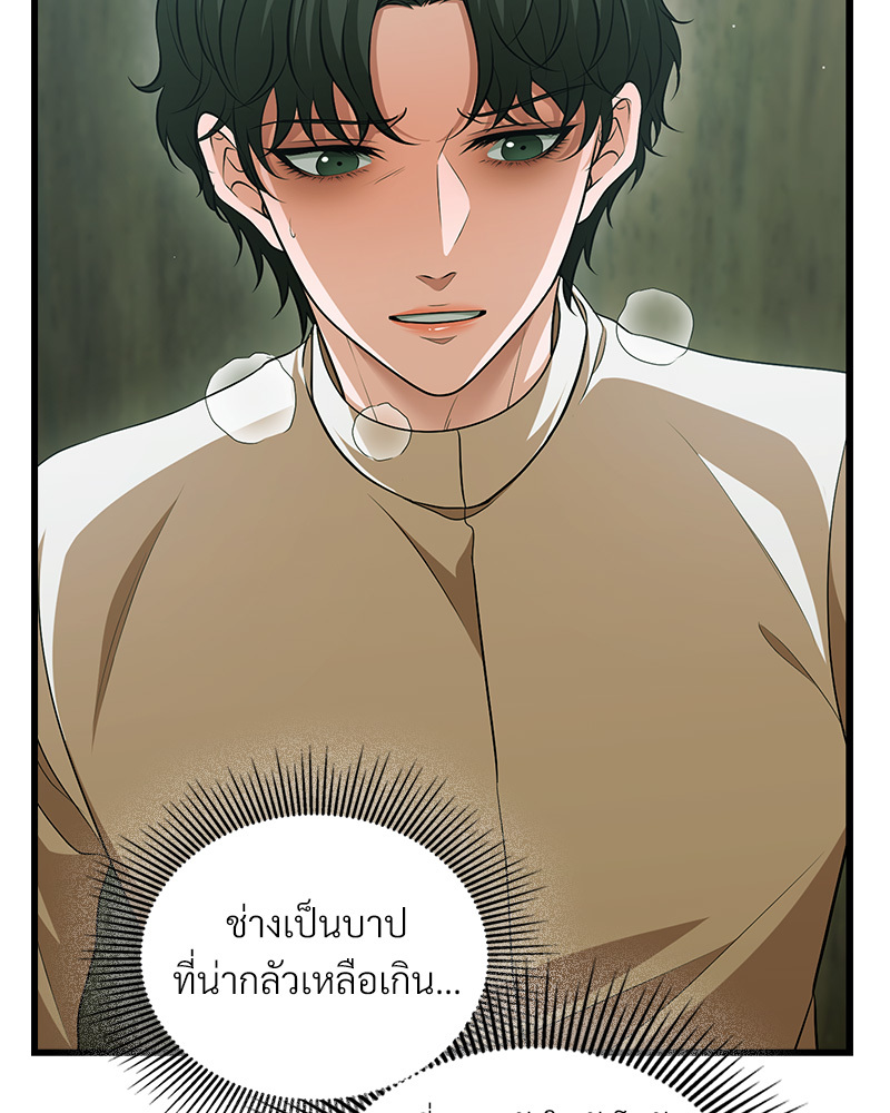 หน้า 120