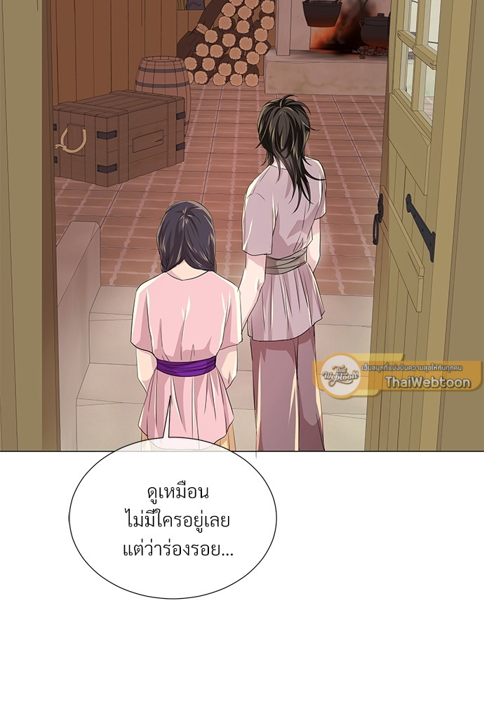 หน้า 76