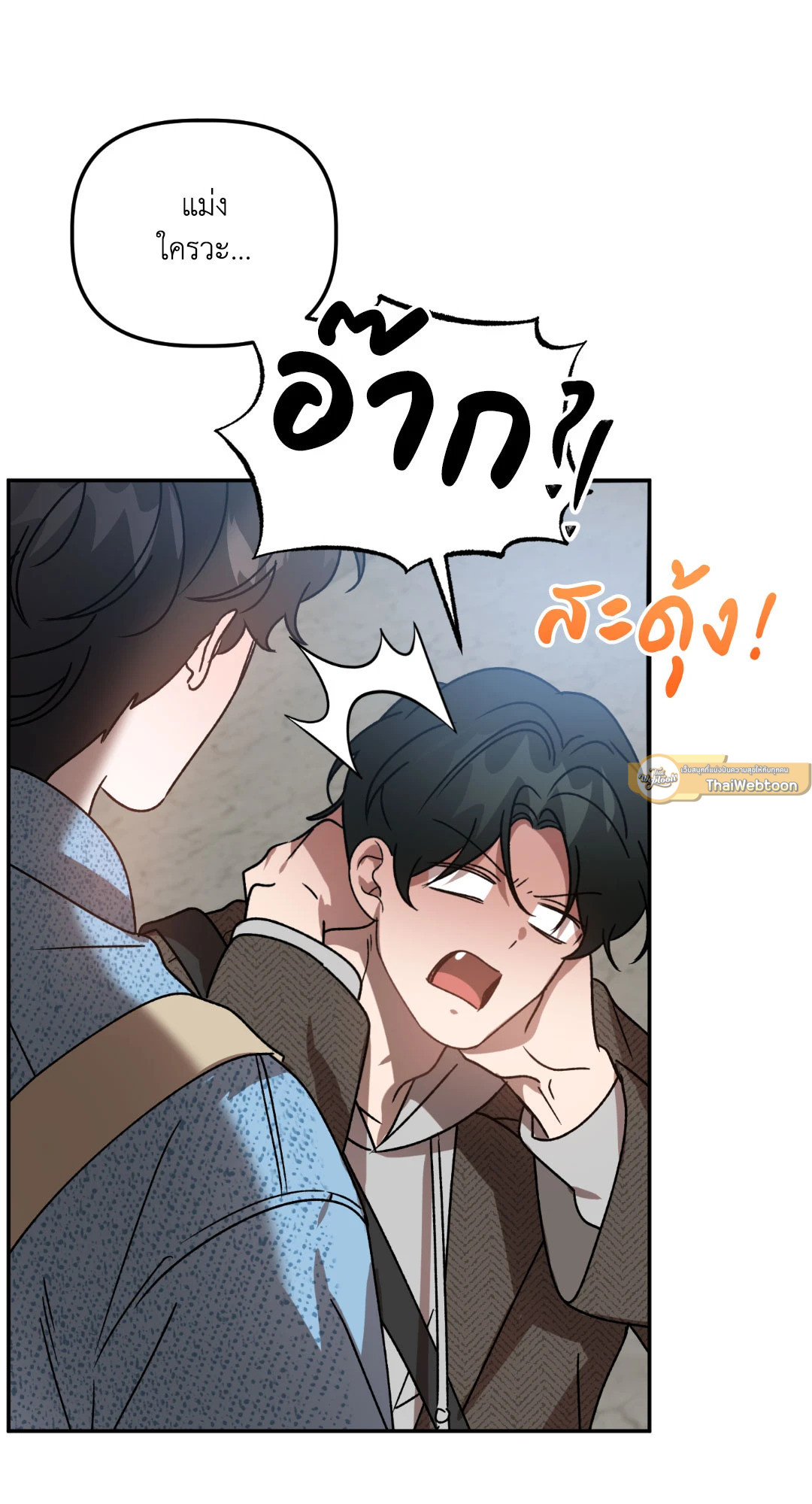 หน้า 30