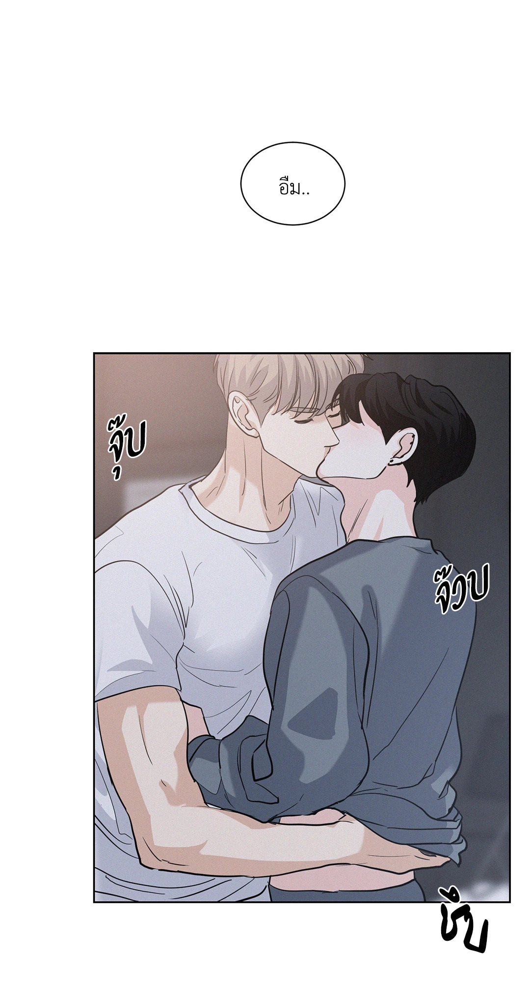 หน้า 65