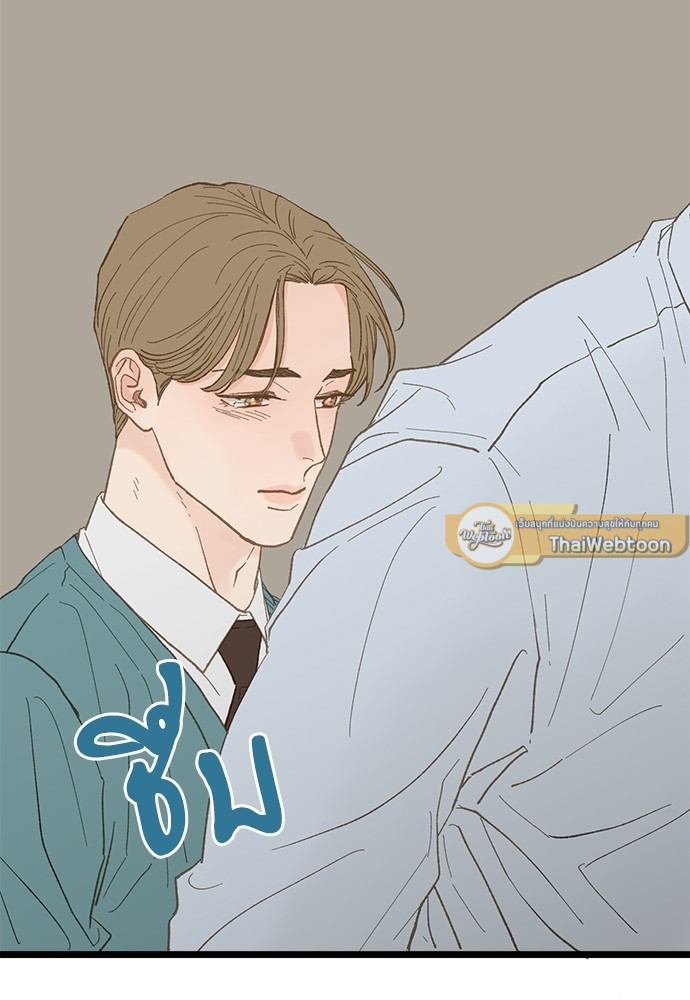 หน้า 73