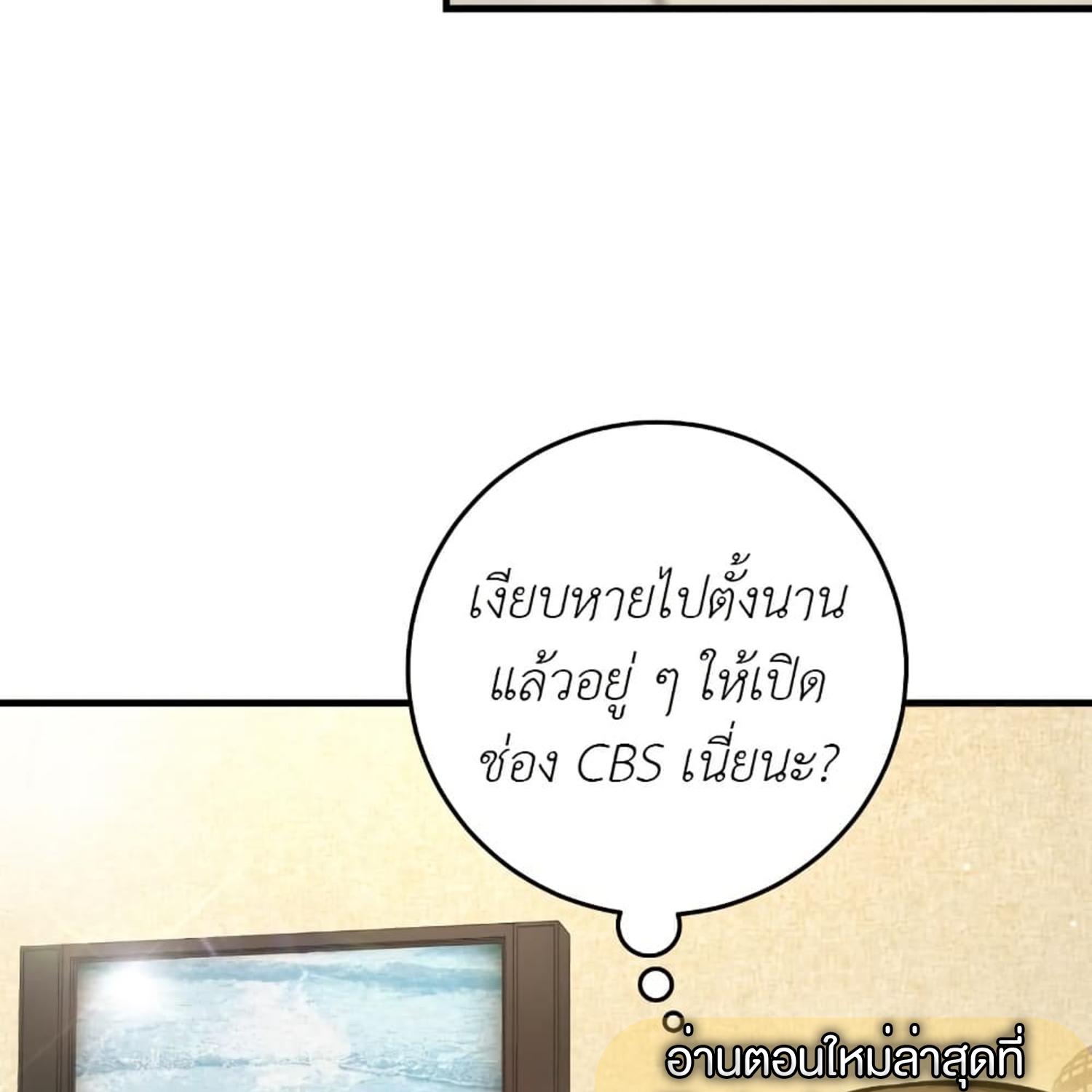 หน้า 116