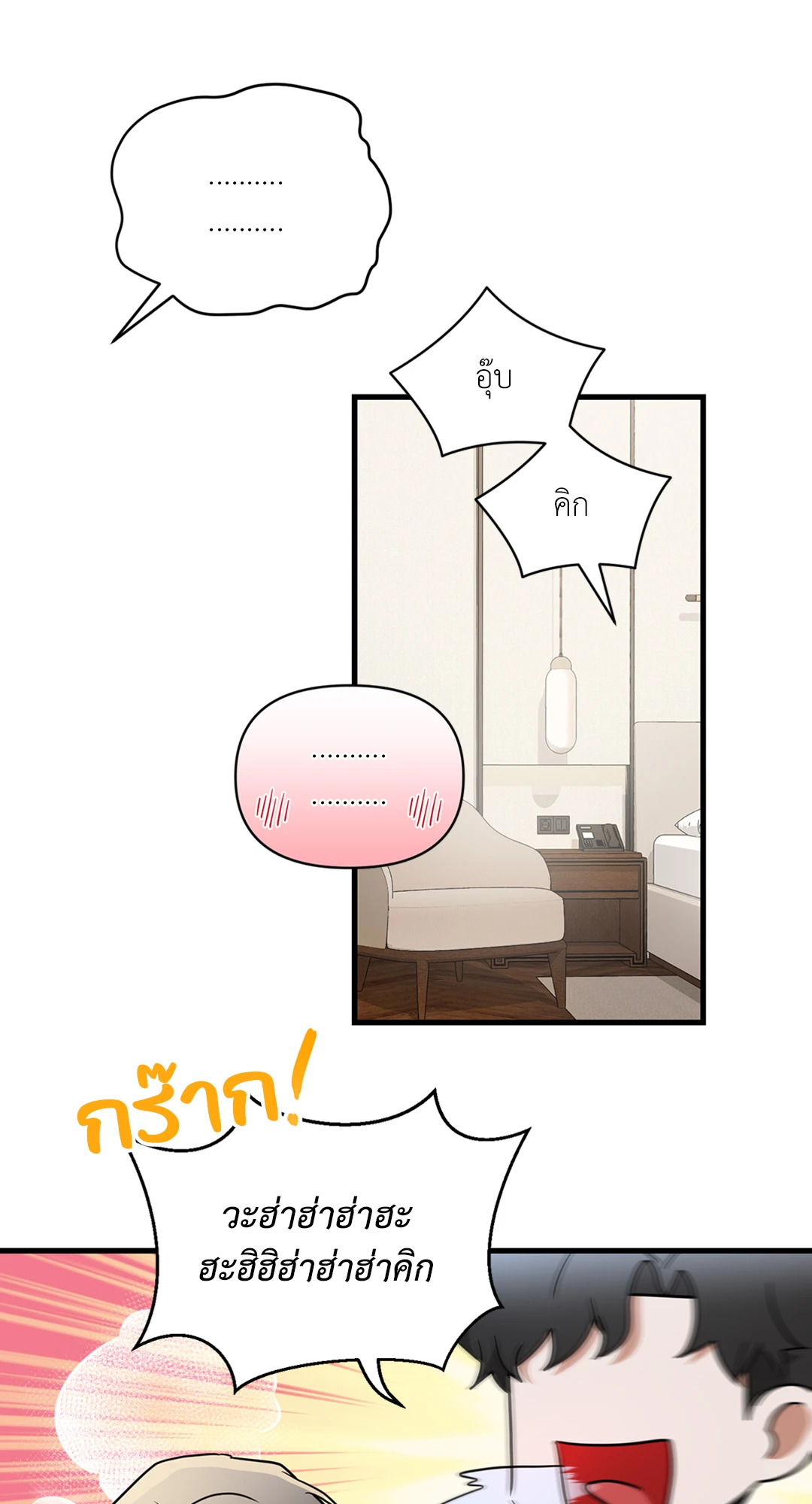 หน้า 60