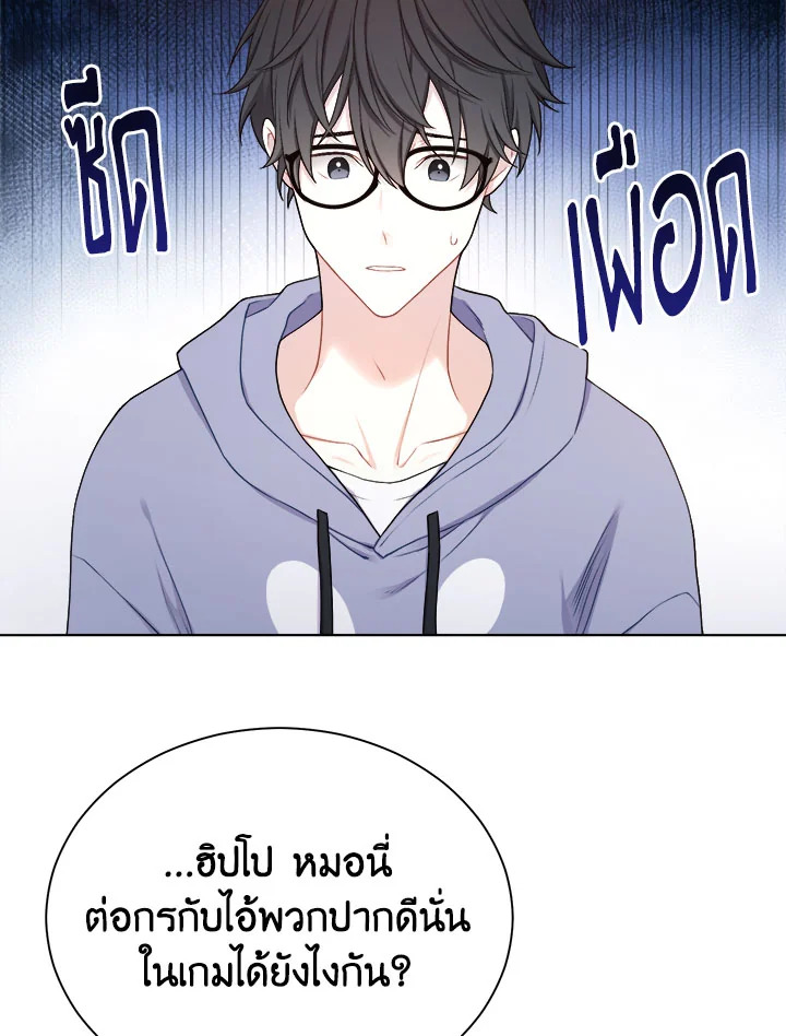 หน้า 51