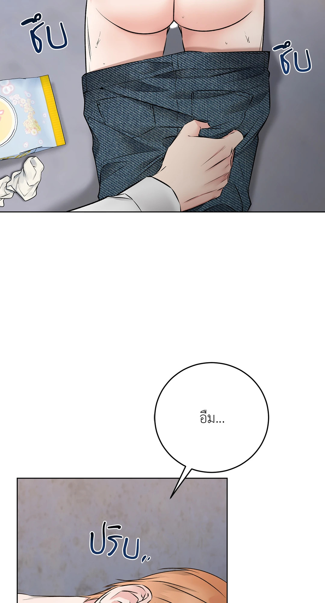 หน้า 48