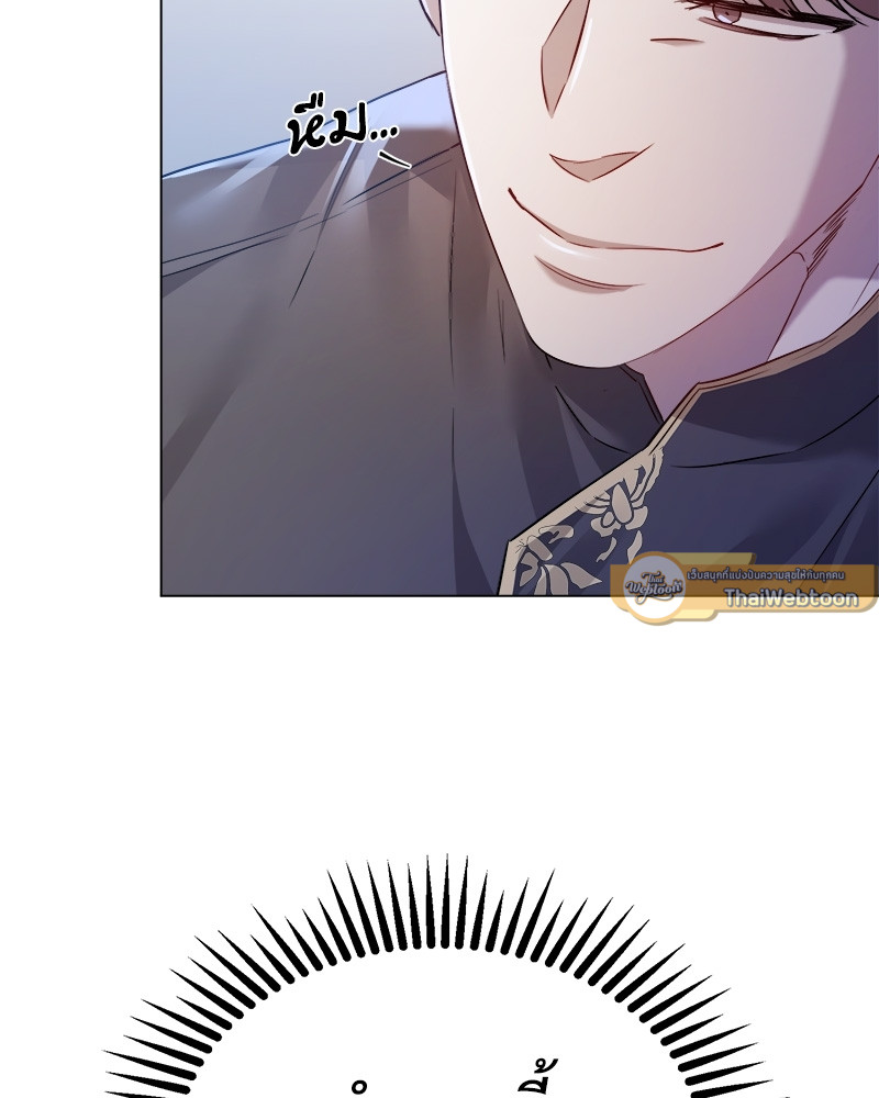 หน้า 89