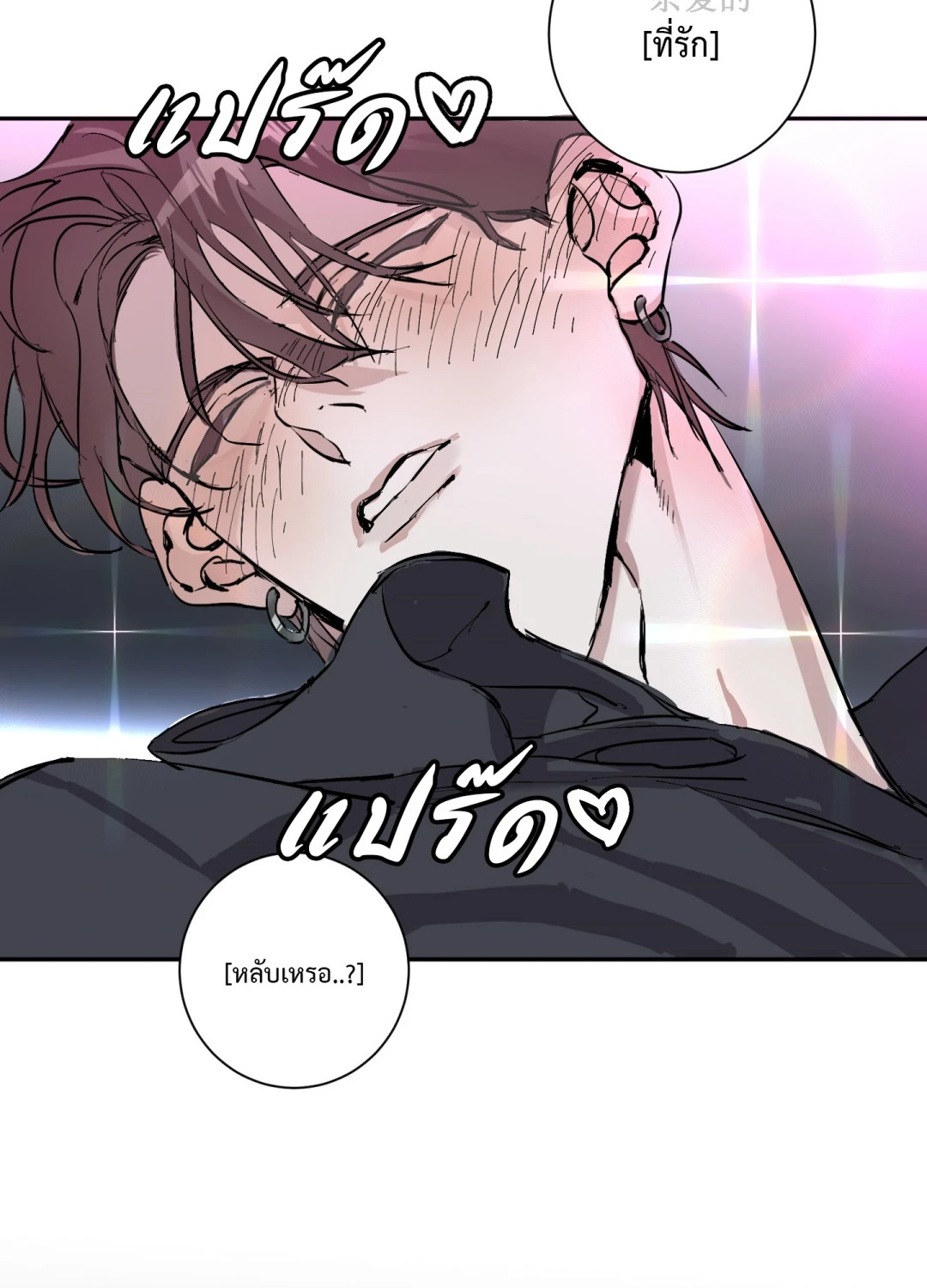 หน้า 68
