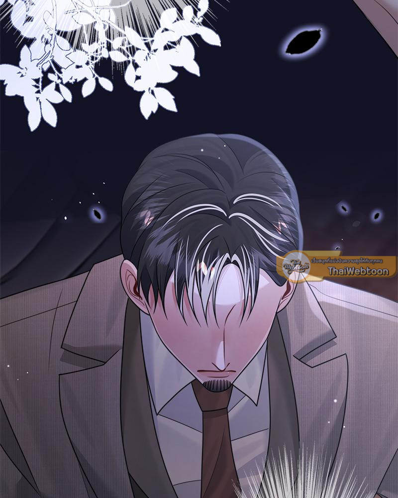 หน้า 62