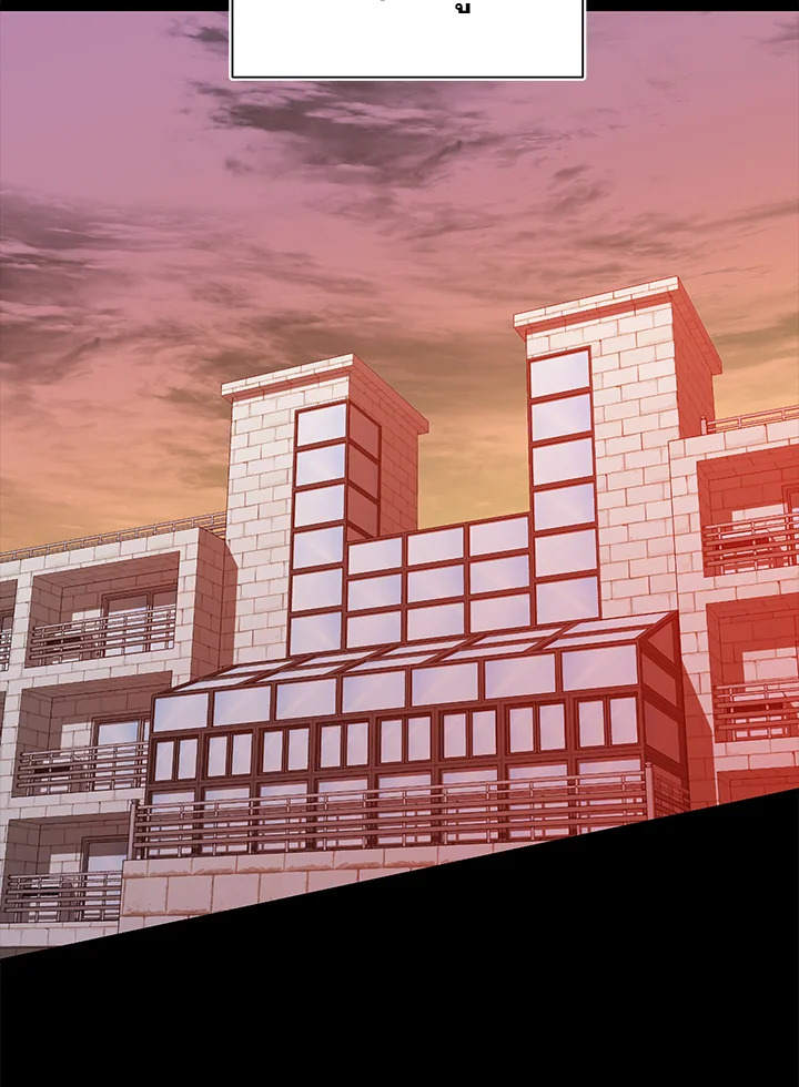 เมื่อผมแกล้งทำตัวเป็นคนกากในโรงเรียน | My F-Rank High School Life ตอนที่ 42 - รูปที่ 2