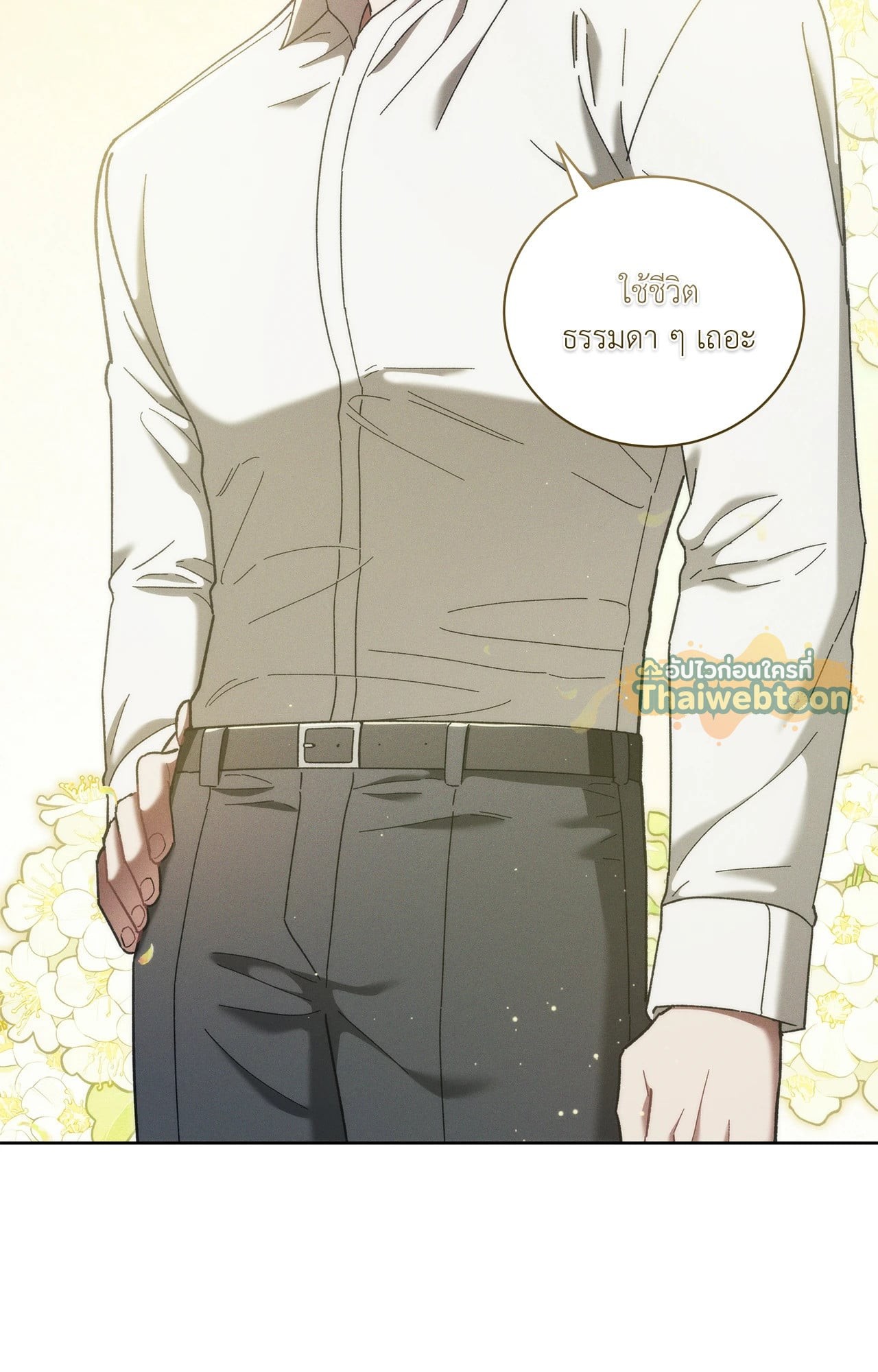 หน้า 35