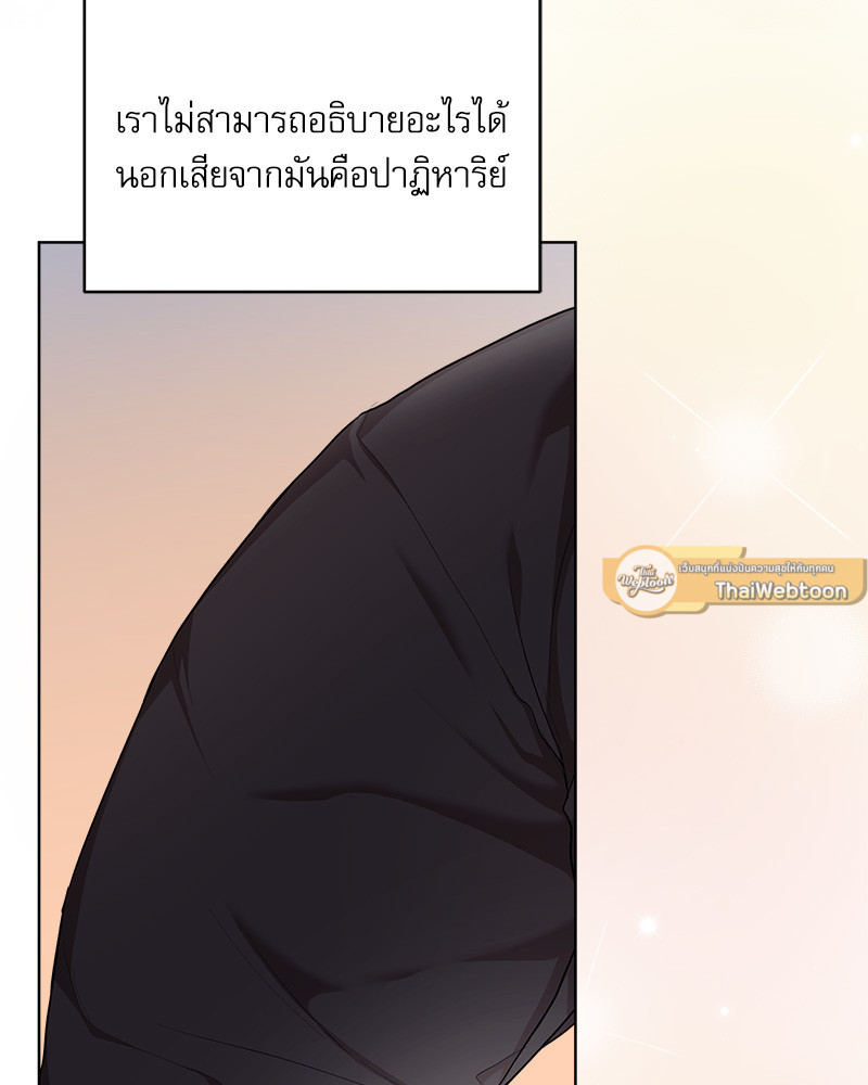 หน้า 107