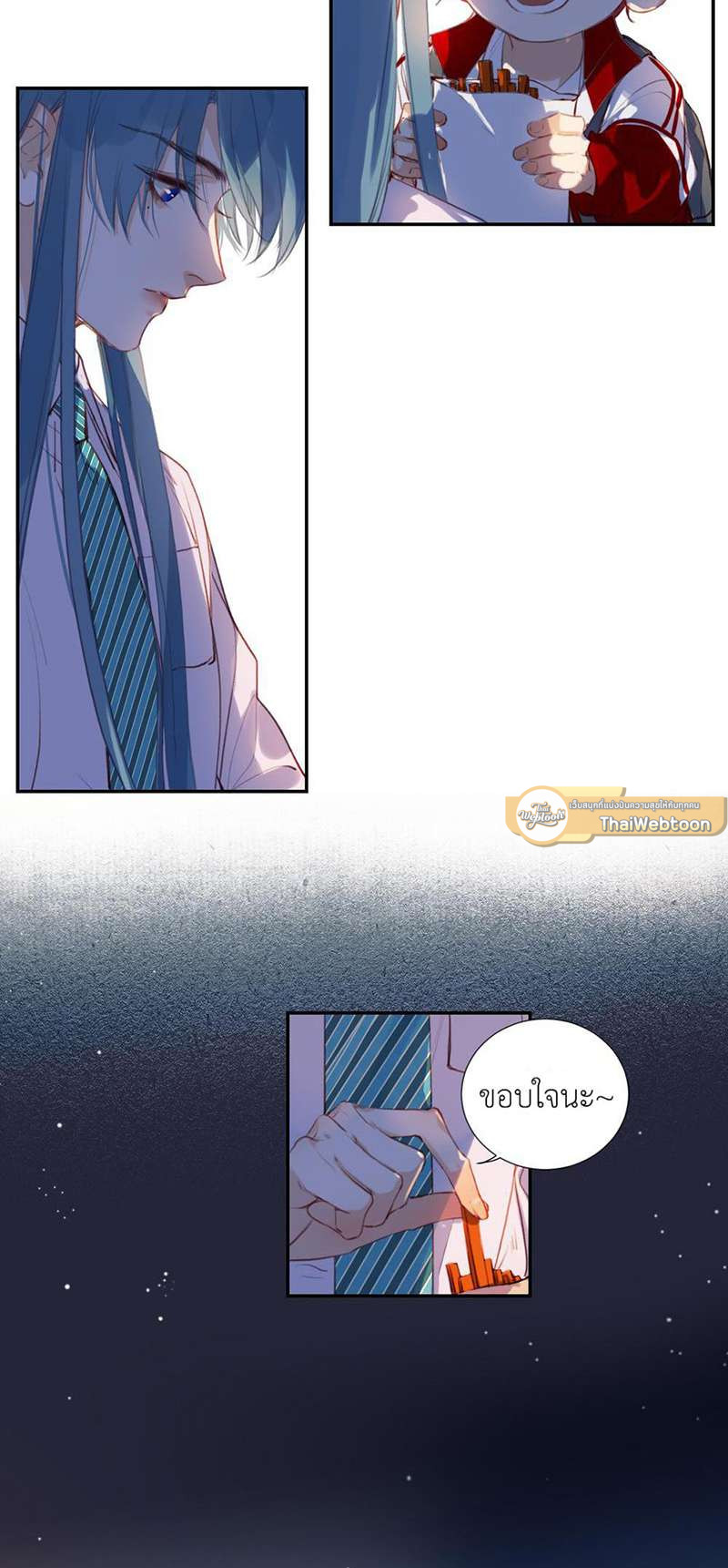 หน้า 9