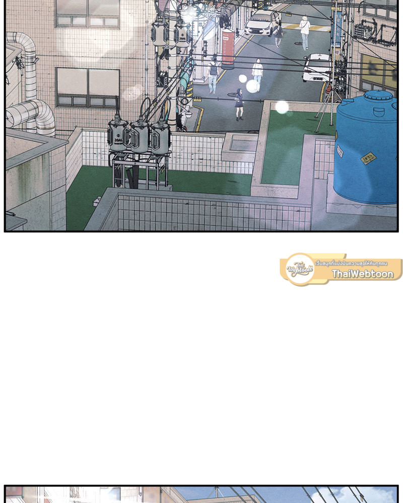 รักซ่อนเล่ห์ | The Edge of Ambiguity ตอนที่ 50 - รูปที่ 2