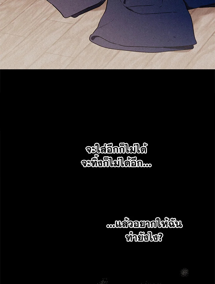 หน้า 78